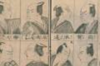 【べらぼう】ダサい？江戸時代の人はアノ髪型（月代）をどう思っていた？その語源と歴史