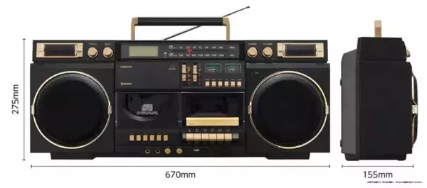 「80年代に流行した超大型ラジカセがモチーフ「俺たちの青春ドデカＣＤラジカセ」登場！Bluetooth機能も搭載」の画像