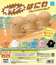 古代の“はにわ”がコミカルに動き出す！「ダッシュはにわ　プルバックマスコットフィギュア」が新発売