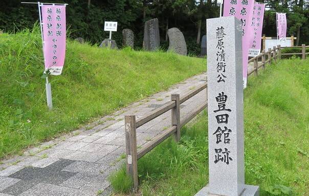 源頼朝の先祖と死闘を演じた藤原経清（奥州藤原氏祖）の壮絶な生涯【その2】
