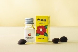 椿油100％のマルチオイル「大島椿」に待望のミニサイズが新登場！2,000個限定発売