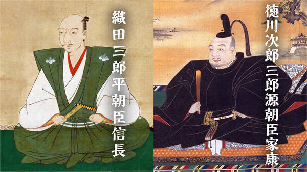 字 氏 名字 姓 諱 長すぎ 昔の日本人は最大で５つもの名前の種類があった 22年2月5日 エキサイトニュース