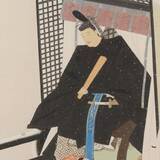 「御家人たちも序列が大事。異議を唱える三浦義村に源実朝の判断は【鎌倉殿の13人】」の画像2