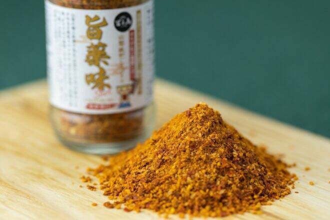 BBQにぴったり！山梨県の名物「吉田のうどん」の味を再現した「山梨味だしスパイス　旨薬味Shot」新発売