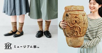 神秘あふれる”縄文土器”の魅力をデザインに落とし込んだソックス＆クッションが登場！
