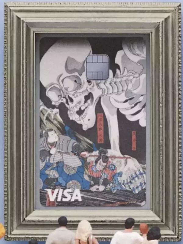 「北斎、国芳、若冲の日本画をクレカのデザインにできる「ナッジカード 絵画コレクション」の提供がスタート！」の画像