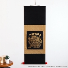 『ビックリマン 悪魔VS天使シリーズ』の懐かしキャラ「ヘッドロココ」が本金押箔の掛け軸に！