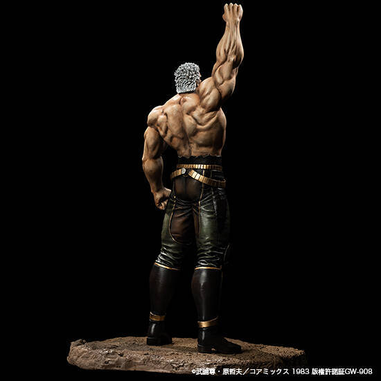 我が生涯に一片の悔いなし 北斗の拳 よりラオウのフィギュア昇天verに原作カラーが登場 22年5月10日 エキサイトニュース