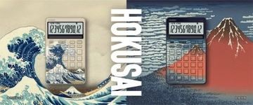 浮世絵を大胆にデザイン！葛飾北斎の名画で彩った電卓がカシオ計算機から発売