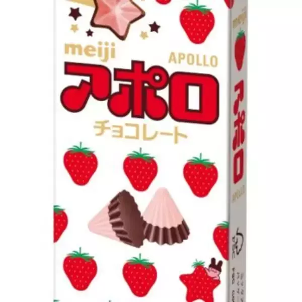 アポロづくしで映え確定♡明治「アポロ」の55周年を記念したコラボルームの宿泊プランが登場！
