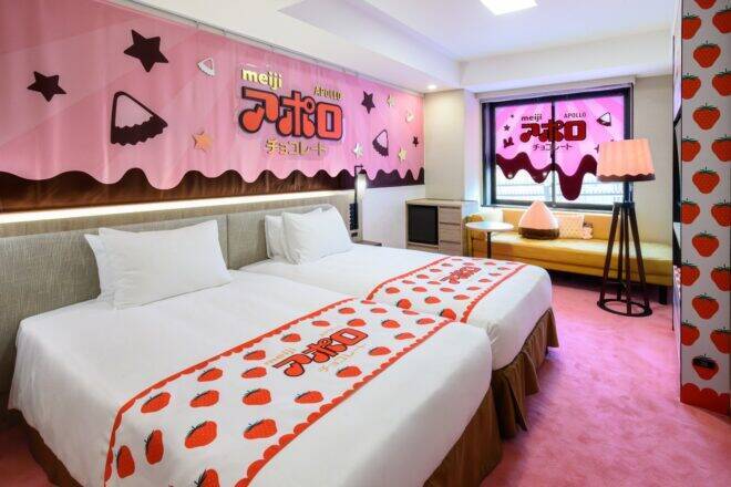 アポロづくしで映え確定♡明治「アポロ」の55周年を記念したコラボルームの宿泊プランが登場！