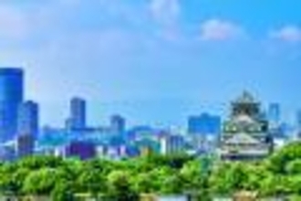 「一口」が「いもあらい」！？ 日本の難読地名には知られざる“名前の法則”があった