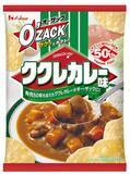 「昭和46年発売のロングセラー「ククレカレー」の味わいを表現した「オー・ザック」＜ククレカレー味＞が登場」の画像3