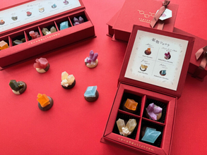 鉱物みたいな琥珀糖とチョコの素敵なマリアージュ！「鉱物ショコラ」が期間限定で登場