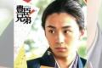 『豊臣兄弟！』に登場し一瞬で切腹！部下の命と引き換えに散った名将・清水宗治の“辞世の句”とその最期
