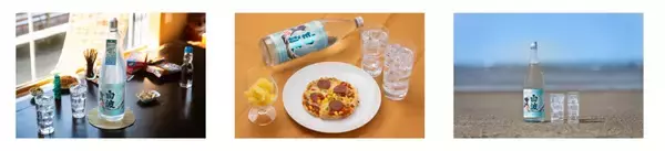 「日本の夏の風物詩「ラムネ」のような爽快な味わいと甘い香りが楽しめる本格焼酎『MUGEN白波 The Splash Wave』」の画像