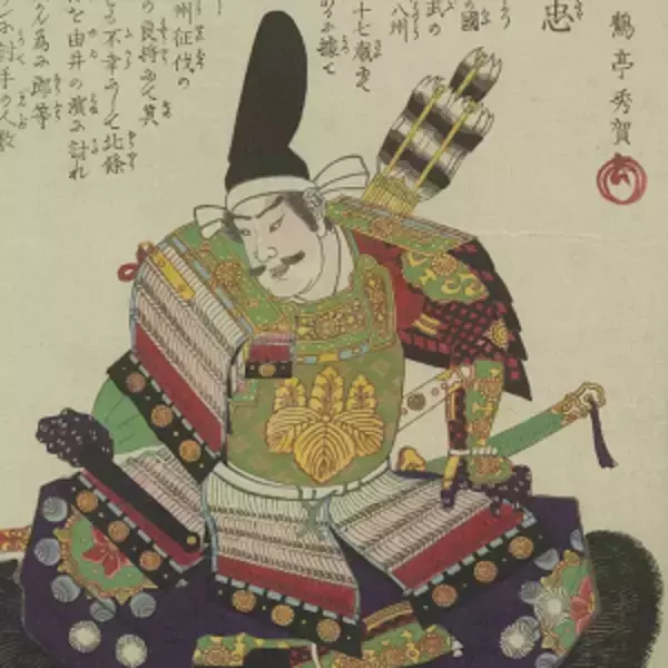 「ついに登場！承久の乱で三浦義村と兄弟対決を繰り広げる三浦胤義（岸田タツヤ）の生涯【鎌倉殿の13人】」の画像