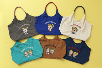 80年代ブームのレトロポップな「オサムグッズ」から上品な刺繍トートバッグが登場！