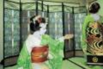 京都の花街、知られざる“お茶屋遊び”の世界――舞妓・芸妓と現存する五つの花街【後編】