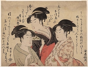 江戸時代にも“パパ活”があった！生活苦が生んだ複数契約「安囲い」という女たちの現実