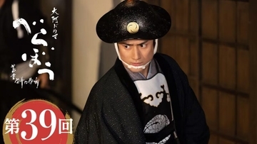 【べらぼう】憔悴の歌麿、ついに蔦重が投獄…次回10月12日放送のあらすじ＆場面写真、相関図が公開