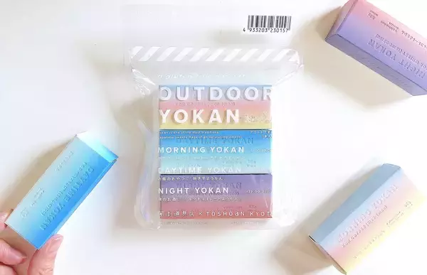 朝・日中・晩それぞれのアウトドアシーンで楽しめる「アウトドア羊羹」が発売。パッケージも素敵♪