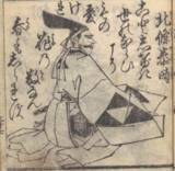 「武装解除の日本史！「刀狩り」は戦国時代の豊臣秀吉だけではなかった【前編】」の画像3