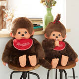 「ギュってしたくなっちゃう♡昭和から愛される「モンチッチ」に超ビッグなXLサイズが登場！」の画像2