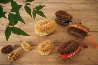 たわしの元祖「亀の子束子」から、現代のライフスタイルにマッチした新商品が発売