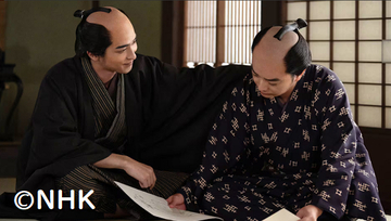 「べらぼう」身上半減の実際、ていの儒学バトル、鬼平爆誕！など史実を元に10月12日放送の内容解説