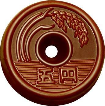 ”五円チョコ”として親しまれた懐かしのミルクチョコ「ごえんがあるよ」のバラ売り販売が復活します！