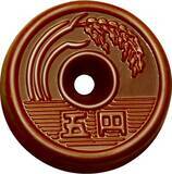 「”五円チョコ”として親しまれた懐かしのミルクチョコ「ごえんがあるよ」のバラ売り販売が復活します！」の画像2