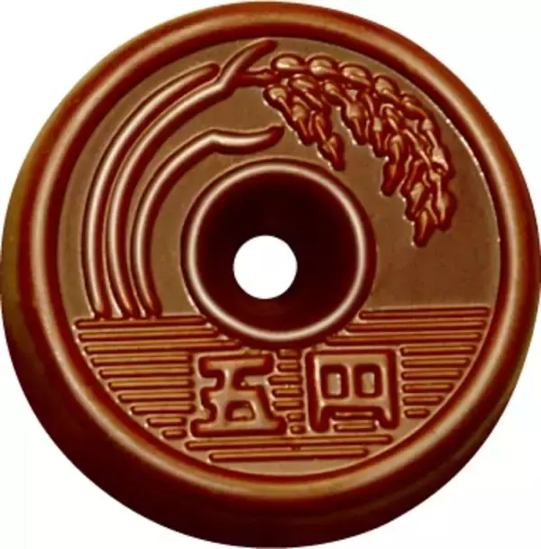 「”五円チョコ”として親しまれた懐かしのミルクチョコ「ごえんがあるよ」のバラ売り販売が復活します！」の画像