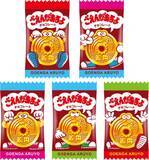 「”五円チョコ”として親しまれた懐かしのミルクチョコ「ごえんがあるよ」のバラ売り販売が復活します！」の画像3