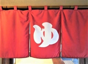 懐かしの「街の銭湯」消えていく...ピーク時から10分の1 だが、サウナブーム追い風に「ふれあいの場」復活なるか？