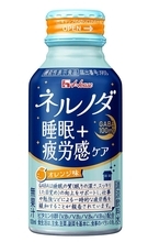 機能性表示食品「ネルノダ」リニューアル　ビタミンB1を新配合