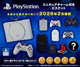 PlayStationのコントローラーやメモリーカードのミニチュアチャーム付きビスケット