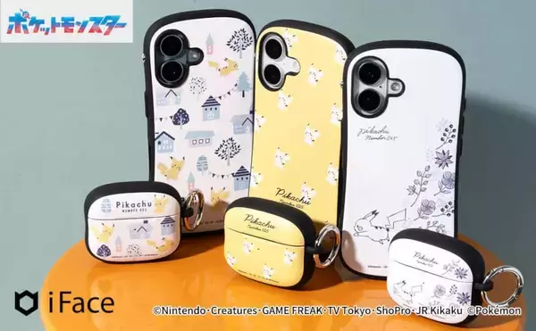 淡い色合い「ポケモン」ピカチュウデザイン　iPhoneシリーズ向けケース