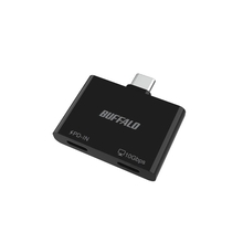 スマホを充電しながらデータ転送や映像出力　バッファローのUSBハブ