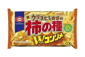 「亀田の柿の種」にスナックの王道フレーバー「ダブルコンソメ」　期間限定で