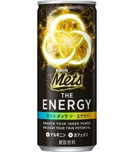 「キリン メッツ ジ・エナジー」　カフェインとアルギニン配合