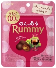 洋酒チョコレート「ラミー」からノンアル品質　ロッテ
