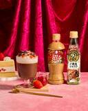 「「クラフトボス」から「ご自愛バレンタイン」がテーマの2商品」の画像1