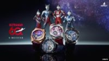 「ウルトラマン」シリーズデザインの機械式腕時計　日本の伝統工芸・螺鈿細工