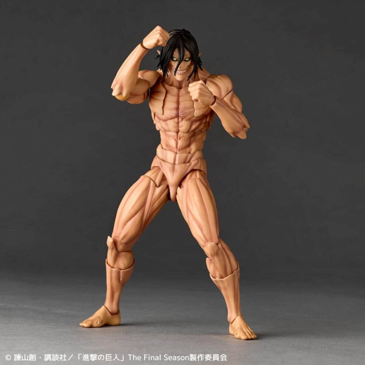 進撃の巨人」エレンが巨人化した姿 アクションフィギュアに 