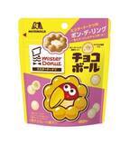 「ミスドをイメージ　「ポン・デ・リングなチョコボール」「小枝＜チョコファッション＞」」の画像1