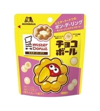 ミスドをイメージ　「ポン・デ・リングなチョコボール」「小枝＜チョコファッション＞」