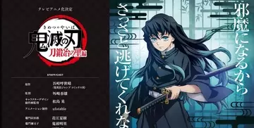 中尾隆聖 ワンピースのニュース 芸能総合 5件 エキサイトニュース