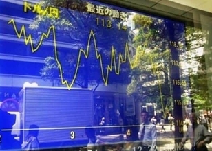 どこまで下がる日本円　日米で金融政策発表、金利差広がる！？（6月13日～17日）【株と為替 今週のねらい目】