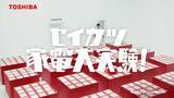 「反町隆史さん出演のエアコン新CM　「冷えても風あたり感じにくい」を実体験」の画像1